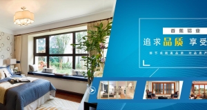 长沙卫浴洁具要想选的好，这篇内容要知道！