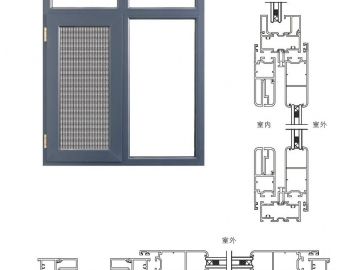65非断桥纱窗一体系列-湖南断桥门窗